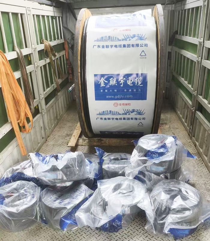 金聯宇電纜講電線接頭的絕緣保護也涌現出多種新技術
