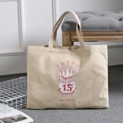 哪里批發方便袋最便宜,做一個無紡布袋要多少