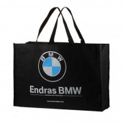 無紡布購物袋定做選料是關鍵