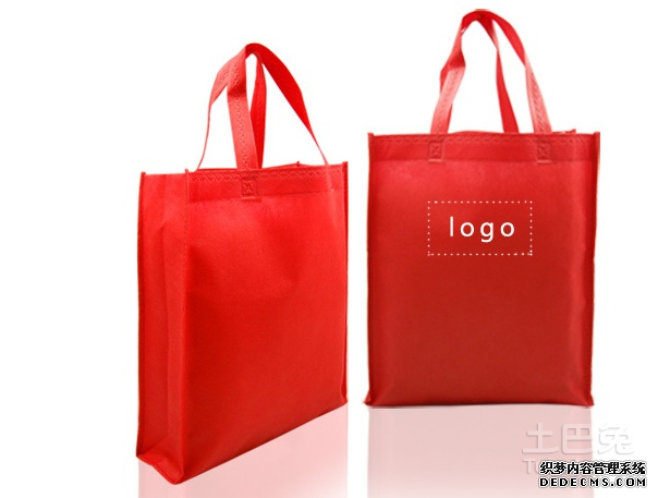 環(huán)保無紡布袋制作