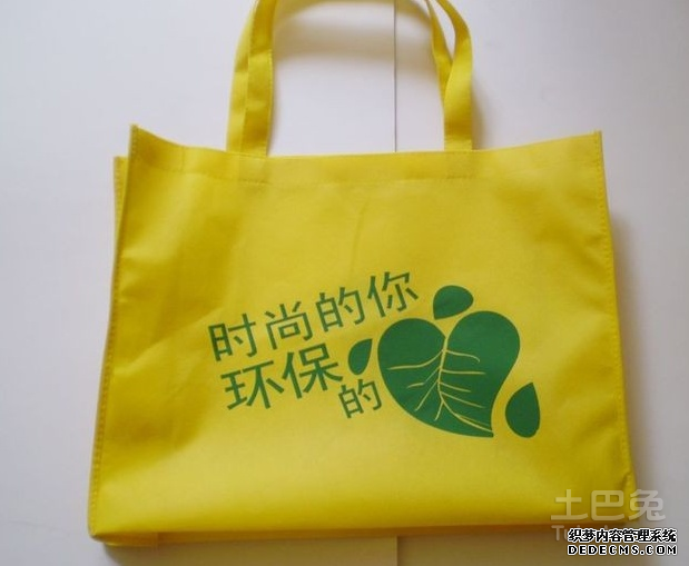 環(huán)保無紡布袋制作