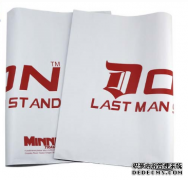 快遞袋是怎么生產(chǎn)的? 在哪里定做