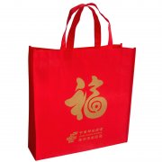 無紡布環(huán)保袋--廣告袋的先行者!