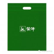 環保無紡布袋分為哪幾種類型?