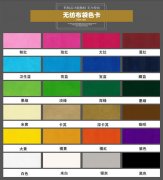 無紡布袋都有哪幾種顏色?