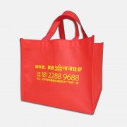 無紡布袋的常用尺寸是多少的?