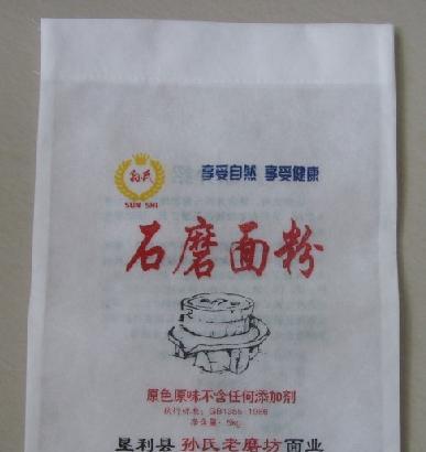 無紡布面粉袋是如何進行清洗的？
