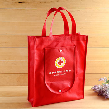 定做折疊錢(qián)夾袋
