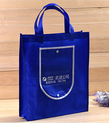 藍(lán)色款式：有底有側(cè)-無(wú)紡布錢(qián)包袋