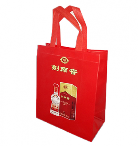 <b>無(wú)紡布酒袋多少錢(qián)？無(wú)紡布袋定做ksxbao</b>