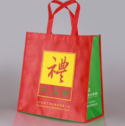 贈品培訓(xùn)機構(gòu)無紡布手提袋 展會家紡超市覆膜包裝廣告袋