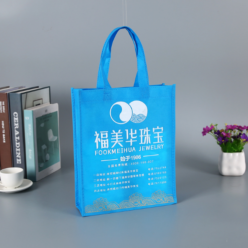 環(huán)保覆膜外賣袋廣告宣傳折疊服裝包裝